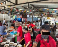 เซ้ง ร้านก๋วยเตี๋ยวเรือ ใกล้อ่างศิลา ชลบุรี กำไรดีมาก เปิดมา 5 ปี