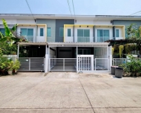 ขายทาวน์เฮาส์ 2 ชั้น เดอะคอนเน็ค 9 เกษตร-นวมินทร์ รีโนเวทใหม่