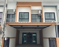ขายทาวน์โฮม 2 ชั้น หมู่บ้านซันไชน์ แหลมฉบัง