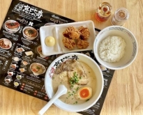 เซ้งร้าน เอบิสึราเมน สาขาถนนจันทน์  มีสอนราเมง และอาหารทอด