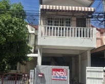 ขายทาวน์เฮ้าส์ 2 ชั้น หมู่บ้านมัณฑนานิเวศน์ บางพลี สมุทรปราการ