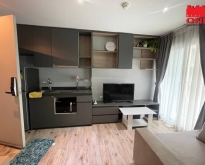 ขาย !! เอสเพน คอนโด สุขุมวิท105 (Aspen condo )  ตึก B1 ชั้น 5