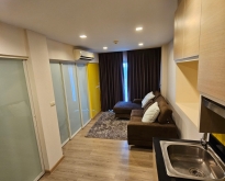 ขายห้องชุด Sonrisa Sriracha Condo (ซันไรซ่า ศรีราชา) 34.81 ตรม ชล