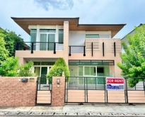 บ้านเดี่ยวให้เช่า หมู่บ้าน เดอะ บูเลอวาร์ด ศรีราชา