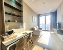 Ashton Asoke for Rent - Super CHEAP & RARE price in the building!