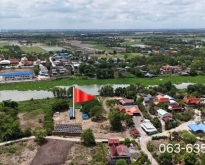 ขายที่ดินริมแม่น้ำน้อย ต.แคตก อ.บางไทร จ.พระนครศรีอยุธยา