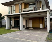 ให้เช่าบ้านเดี่ยวโครงการ บุราสิริ-ราชพฤกษ์ 345 หลังมุม ถนนราชพฤกษ
