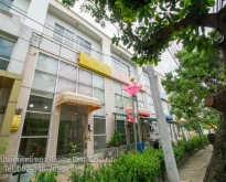ขายตึกอาคารพาณิชย์ 2.5 ชั้น ม.ธัญธานี ซ.ลำลูกกา 71 คลองสี่ ปทุมธา