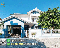 บ้านสวนริมธาร 68 ตรว 240 ตรม ต.เชิงดอย อ.ดอยสะเก็ด จ.เชียงใหม่