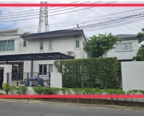 ให้เช่าบ้านเดี่ยว2ชั้น หมู่บ้านNOBLE TARA พัฒนาการ มีสระว่ายน้ำ