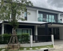 ขายบ้านเดี่ยว เซนโทรราชพฤกษ์สวนผัก 3  บางกรวย นนทบุรี