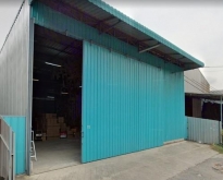 ให้เช่าโกดัง 300 ตรม ซอยลาดพร้าว101 โพธิ์แก้ว3 ใกล้ เดอะมอล์บางก