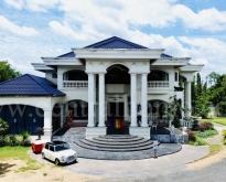 กิจการร้านอาหาร พระนคร คาซ่า อยุธยา