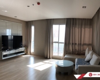 ห้องชุด The Address Phayathai (ดิ แอดเดรส พญาไท) 102.46 ตร.ม 2 นอ