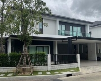 ขายบ้านเดี่ยว 2 ชั้น โครงการเซนโทรราชพฤกษ์สวนผัก 3 บางกรวย