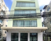 ขายอาคารสำนักงาน 5 ชั้น นวลจันทร์ เกษตรนวมินทร์ ใกล้เลียบด่วน