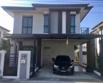 ให้เช่าบ้านเดี่ยวถโครงการบ้านฟ้ากรีนเนอรี่ ปิ่นเกล้า-สาย 5