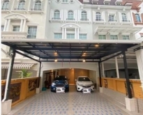 ขายทาวน์โฮม4ชั้น บ้านกลางกรุงสาทร พระราม3 ใกล้เทอร์มินอล