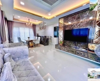 ให้เช่าคฤหาสน์ 2 ชั้น ตกแต่งหร เฉลิมพระเกียรติ 28-46 ตลาดราชพฤกษ์