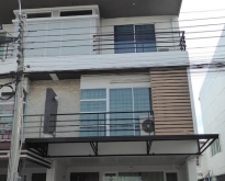 ให้เช่า ให้เช่าโฮมออฟฟิศ ทาวน์เฮ้าส์ ลาดพร้าว101 โพธิ์แก้ว บางกะป