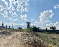 ขายที่ดินวิวภูเขา 2 ไร่ ติดถนนหลัก วงแหวนรอบสาม อ.เมือง เชียงใหม่