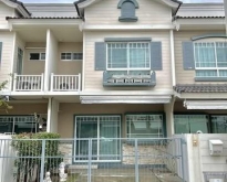 ให้เช่า ทาวน์โฮม 2 ชั้น หมู่บ้าน อินดี้2 บางนา กม.7