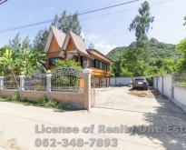 ขาย บ้านเดี่ยว บ้านทรงไทย ต.ลำนารายณ์ อ.ชัยบาดาล จ.ลพบุรี