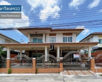 LM23-0287 ขายบ้านเดี่ยว 2 ชั้น พฤกษาวิลเลจ 10 บางใหญ่