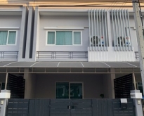 ขายทาวน์โฮม The Exclusive วงแหวน รามอินทรา