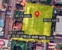 ขายที่ดินเปล่า (มีสวนเกษตรบางส่วน) ใกล้ท่าเรือบางศรีเมือง 3-1-24.