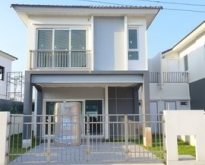 Houses for sale ศุภาลัย พรีโม่ ถลาง ภูเก็ต