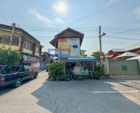 ขายบ้านเดี่ยว หน้าตลาดเช้า กลางเมืองเพชรบุรี หลังมุม ถนนเมน