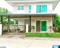 ขาย-เช่าบ้านเดี่ยว 2 ชั้น 4น เพชรเกษม69-75 โฮมโปร เพชรเกษม 2.5กม.
