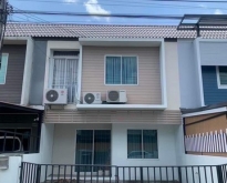 ให้เช่าทาวโฮม ใกล้เมกะบางนา กล้Concordian International School