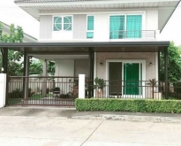 ให้เช่าบ้านเนื้อที่ 60 ตร.ว. 4ห้องนอน ใกล้ตลาดสดคลองขวาง ศุภาลัย