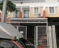 ม. กิตตินคร ซ.บางพลีพัฒนา ต.บางเพรียง ถนนหน้าบ้านกว้าง จอดรถได้ 2