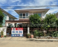 P2 บ้านเดี่ยว ศุภาลัย การ์เด้นวิลล์ กรุงเทพกรีฑาตัดใหม่ - มอเตอร์
