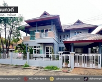 หมู่บ้านนนทวดี พระราม5-ท่าน้ำนนท์