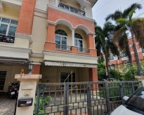 ให้เช่าทาวน์โฮม 3.5ชั้น Casa City ลาดพร้าว เลียบด่วนเอกมัย-รามอิน