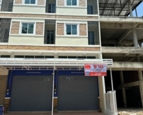ขายอาคารพาณิชย์ 3.5 ชั้น ไกล้สถานีขนส่งผู้โดยสารจังหวัดพิษณุโลก