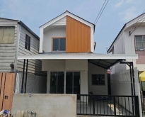 ขายบ้านเอื้ออาทรสันกำแพง เชียงใหม่