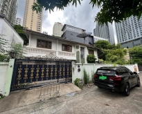 ให้เช่าบ้าน 2 ชั้น 100 ตรว. สุขุมวิท 26 เหมาะรีโนเวทเพื่อทำธุรกิจ