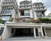 ใ้ห้เช่าโฮมออฟฟิสหรู6ชั้นย่านพร้อมพงษ์680ตร.ม4นอน5น้ำสระว่ายน้ำส่