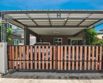 ขายบ้านเดี่ยว หมู่บ้านสีวลี 1 อยุธยา บางปะอิน ขนาด56 ตรว