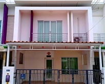ARL บ้านทับช้าง 1กม. เฉลิมพระเกียรติ85-89 ให้เช่าทาวน์เฮาส์ 2 ชั้