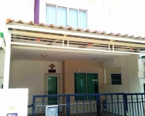 APL บ้านทับช้าง 1กม.เฉลิมพระเกียรติ83-89 ให้เช่าทาวน์เฮาส์ 2 ชั้