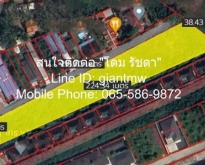 ขายที่ดินติดถนน และลำรางสาธารณะ บ้านป่าหลาย อ.เมืองภูเก็ต 4-2-46.