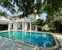 บ้านริมถนนกาญจนาภิเษก ใกล้ เดอะมอลล์บางแค ในราคาตารางวาละ 150,000