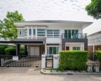 ขายบ้านเดี่ยว บางกอก บูเลอวาร์ด ราชพฤกษ์-พระราม5