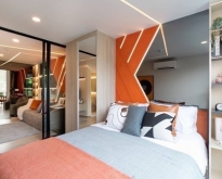 ขายดาวน์คอนโดใหม่ เลี้ยงสัตว์ได้!! Pet friendly
